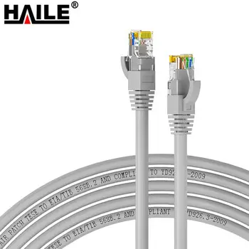 HAILE > HAILE Cat5e Ethernet cable HT-220-1.5M 1 pcs