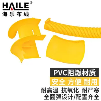 HAILE PVC -port 120*100 clip screw 1 sets QJ120-C