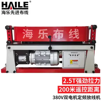 HAILE optical cable cable 380V2.2KW fully automatic HZ-QYJ-DD4.42