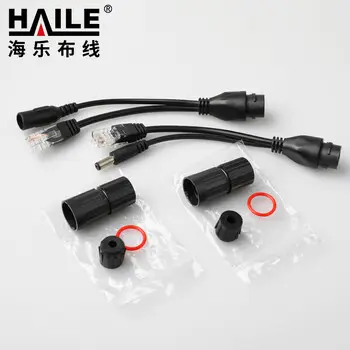 HAILE video dedicated power supply separator POE power supply module network power supply / female pairs black GD-B