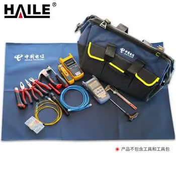 HAILE tool mat DB-01 heavy-duty tool mat blue waterproof 1000*700mm