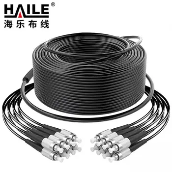 HAILE single-mode armored optical cable 8-core FC-FC bundled fiber patch cord pre-terminated breakout fiber 150 m HJ-8FC-FC-SKF150