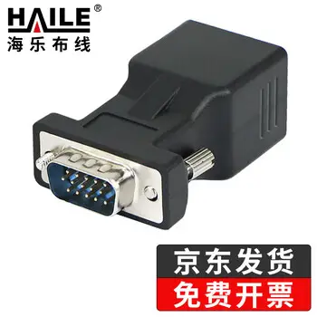 HAILE VGA male to network -port RJ45 adapter Ethernet cable vga monitor Ethernet cable connector vga extension 20 m pcs HZ-VGA-W