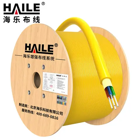 HAILE 4-core single-mode indoor fiber optic cable 9 / 125 GJFJH-4b1.3 LSZH bundle indoor fiber cable 1 m HT-200-4S