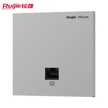 Ruijie Ruijie wireless ap RG-EAP162E / 172MG / 102E color