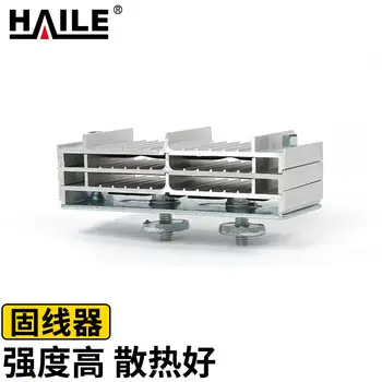 HAILE aluminum alloy network LQJ-GX