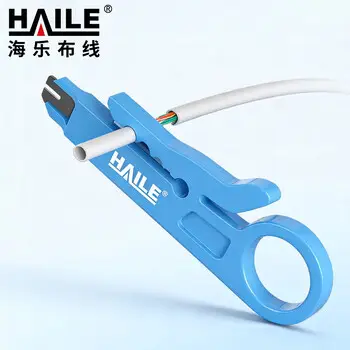 HAILE Ethernet cable wire stripper punch-down tool telephone power supply wire stripper punch-down patch panel HT-G52
