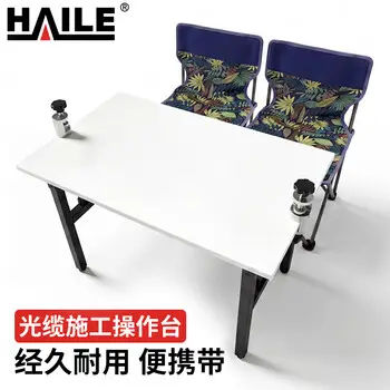 HAILE optical cable units foldable fiber fusion splicer units optical cable HZ-CZT01