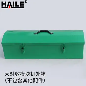 HAILE pairs module HZ-MKJWX