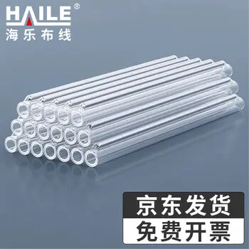 HAILE optical cable heat-shrink tube fiber fusion sleeve fiber fusion splice protective tube bare-fiber sleeve / 100 pcs HJ-01