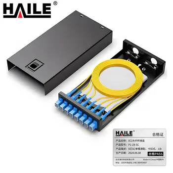 HAILE fiber termination box 8-core 8-port SC single-mode fully loaded P1-Z8-SC 1 units