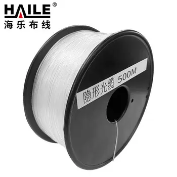 HAILE invisible indoor FTTH drop cable single-mode simplex transparent bow-type drop cable 500 m GJH-1B6a1