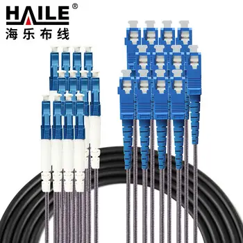 HAILE single-mode 12-core outdoor tactical fiber cable diameter 6.0mm armored SC / FC / LC 10 m black 12SC-SC-SY10