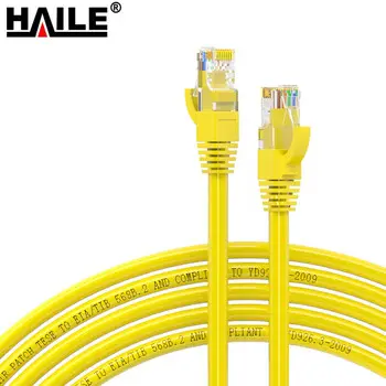 HAILE > HAILE Cat5e Ethernet cable HT-220C-5M 1 pcs