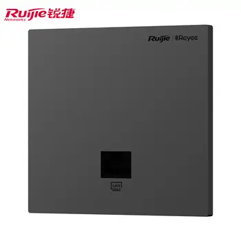 Ruijie 300M elevator wireless bridge RG-YST230F pairs outdoor security surveillance video backhaul factory 300 m point-to-point transmission label ￥ 310.50 Ruijie wireless ap