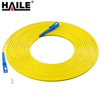 HAILE single-mode fiber patch cord SC-SC 5 m HJ-1SC-SC-S5 1 pcs