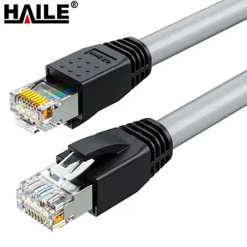HAILE Cat6A Ethernet cable HT-526S-10M 1 pcs
