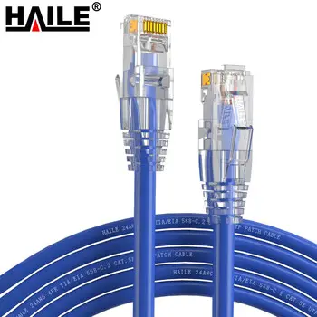 HAILE Cat5e Ethernet cable HT-203F-0.5M 1 pcs