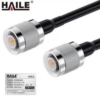 HAILE RF RF connecting cable TNC male to TNC 50-5 HT-5TNC11-1M 1 m / pcs
